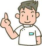 柔道整復師のイラスト